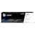 Toner HP W2212A 207A Gul