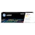 Toner HP W2212A 207A Gul