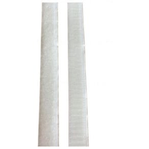 Borrelås selvheftende  5m x 20mm