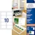 Visitkortsark Laser Matt 200g Avery C32011, 85x54mm, 250/fp