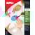 Fotopapier Apli Colour Laser, A4, 160 g, pak van 100 vel