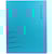 Clipmap Jalema Secolor, A4 (31 x 25/23 cm), blauw