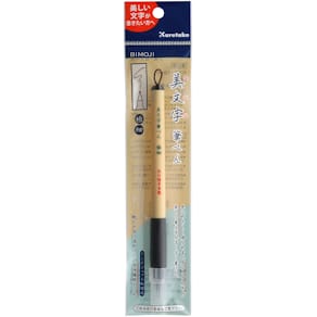 ZIG Bimoji Fude Pen EF black