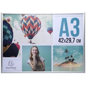 Ramme EXACOMPTA A3 aluminium