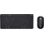 Deskset Trust Lyra Eco, draadloos, azerty, zwart
