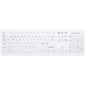 Active Key ClassicClean Med KB Rem Cov Full-Size WL White