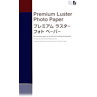 Extra produktbild