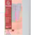 Tabbladen Exacompta, A-Z, ft A4, PP, 20 tabs, grijs