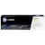 Toner HP CF402X 201X Gul