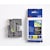 Tape Brother TZe voor P-Touch, 12 mm, wit op zwart
