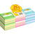 Notitiekubus Post-it Notes, 450 vel, 76 x 76 mm, promopak van 6
